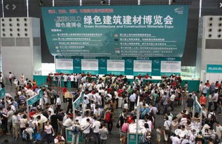 高端裝修電線專家創(chuàng)遠(yuǎn) 亮相成都建材展，引領(lǐng)防火安全新標(biāo)準(zhǔn)