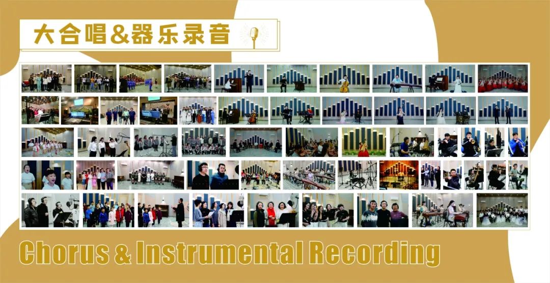 藝體學(xué)部開展校友企業(yè)走訪 走進校友的“聲音魔法工廠”文藝創(chuàng)作服務(wù)