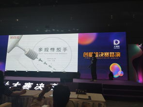 我分院產(chǎn)品學(xué)子在2019第八屆太湖獎(jiǎng)設(shè)計(jì)大賽中喜獲佳績(jī)，彰顯教育咨詢(xún)服務(wù)育人成效