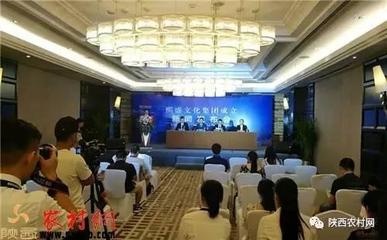 陜西熙盛文化集團(tuán)正式成立 以賽事策劃為引擎，助推文化產(chǎn)業(yè)繁榮發(fā)展