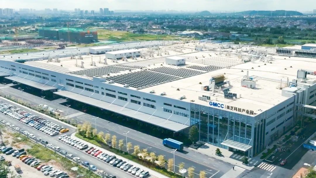 灣區智造新標桿 順德四企榮膺“先進級智能工廠”，引領家用電器研發新浪潮